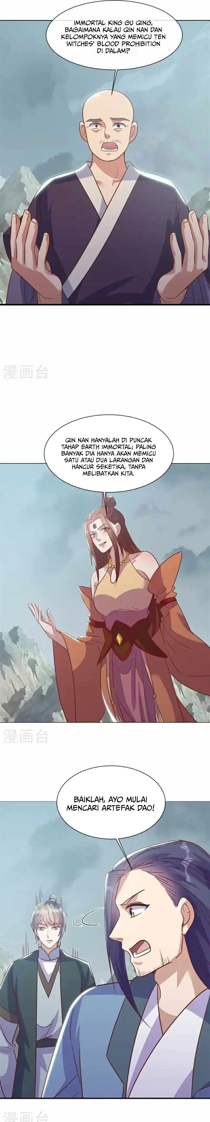 Peerless Soul (Peerless Battle Spirit) Chapter 688 Gambar 10